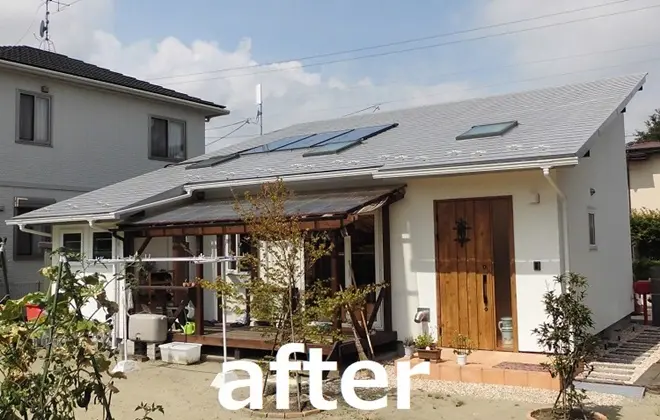 古家を資産にする